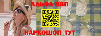 кокаин VHQ Заводоуковск