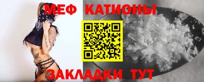ALPHA PVP Заволжье