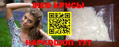 ALPHA PVP Заволжье