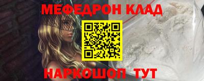 ALPHA PVP Заволжье