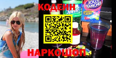 mdpv Жуковский