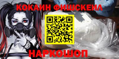 ALPHA PVP Заволжье