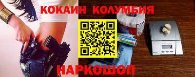 ALPHA PVP Заволжье