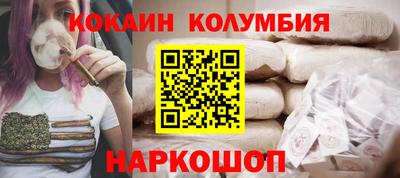 ALPHA PVP Заволжье
