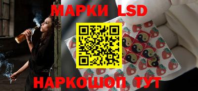 ALPHA PVP Заволжье