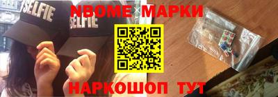 ALPHA PVP Заволжье