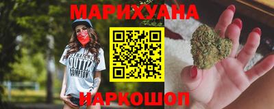 кокаин VHQ Заводоуковск
