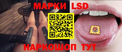 mdpv Жуковский