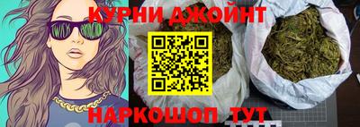mdpv Жуковский