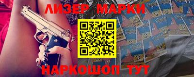 mdpv Жуковский