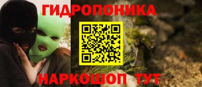 кокаин VHQ Заводоуковск