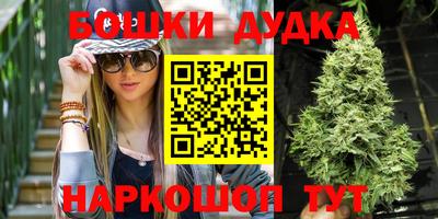 mdpv Жуковский