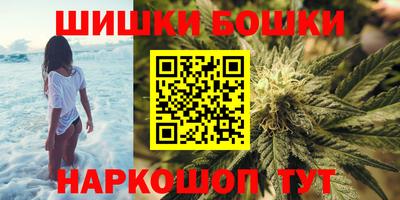 кокаин VHQ Заводоуковск