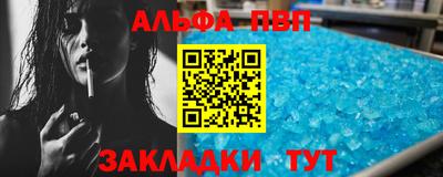 кокаин VHQ Заводоуковск