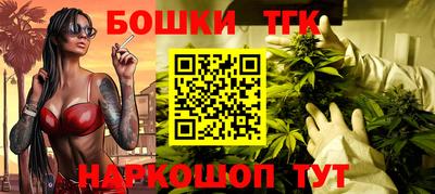 mdpv Жуковский