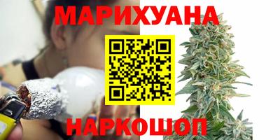 кокаин VHQ Заводоуковск