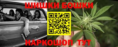 ALPHA PVP Заволжье