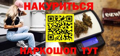 mdpv Жуковский