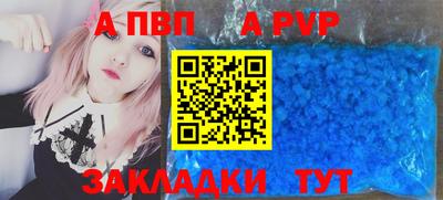 кокаин VHQ Заводоуковск