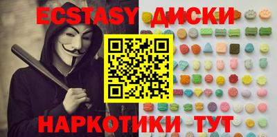 кокаин VHQ Заводоуковск