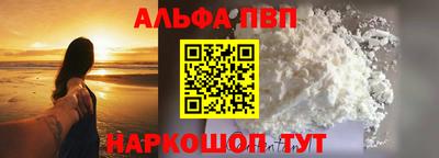 кокаин VHQ Заводоуковск