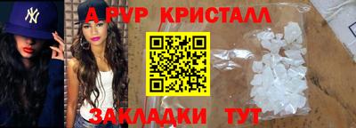 кокаин VHQ Заводоуковск