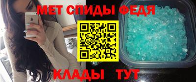 ALPHA PVP Заволжье
