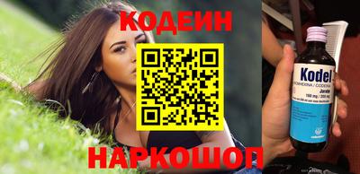 mdpv Жуковский