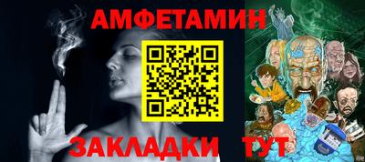 кокаин VHQ Заводоуковск