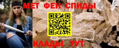 ALPHA PVP Заволжье