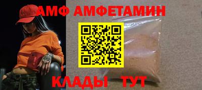 кокаин VHQ Заводоуковск