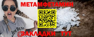 ALPHA PVP Заволжье