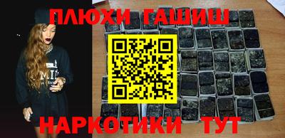 mdpv Жуковский