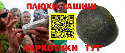 кокаин VHQ Заводоуковск