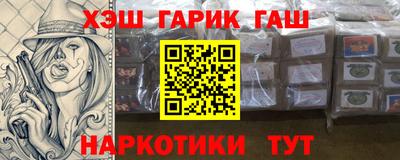 mdpv Жуковский