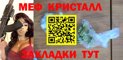 ALPHA PVP Заволжье