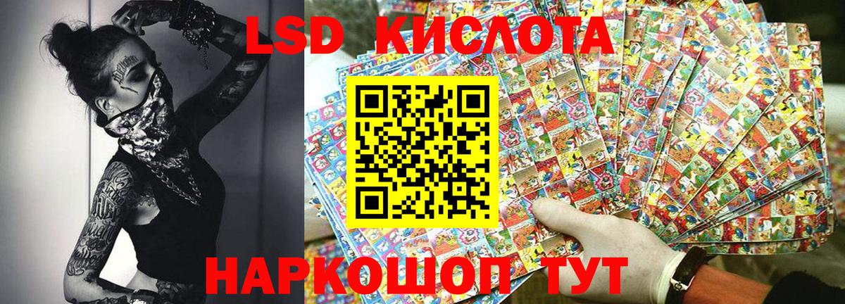 Марки N-bome  Наркотические марки 1500мкг  цены   Наркотические марки 1500мкг  Медногорск  Вход с VPN 